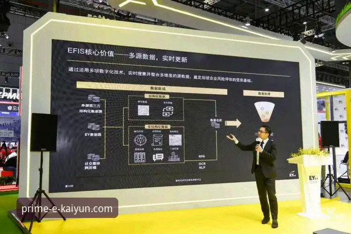 资深用户解析：从帕尼切利重伤看体育资讯平台的深度价值