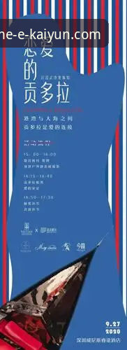 开云体育前沿体验深度操作教程：从下载到沉浸式观赛的完整流程